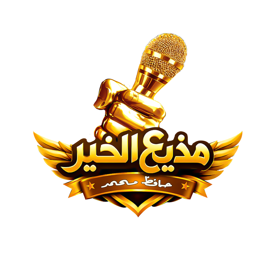 شريك نجاح 20